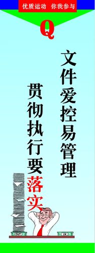 亚星体育:论文研究方法问卷调查法怎么写(论文研究方法调查法)